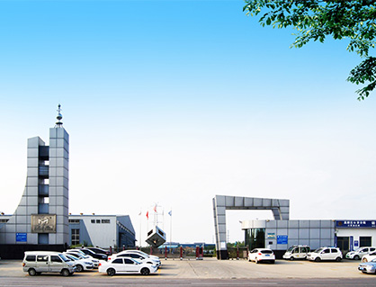 The company relocated to No. 15 Kaiyuan Road, High-tech Zone, with a construction area of 42,000 square meters.
