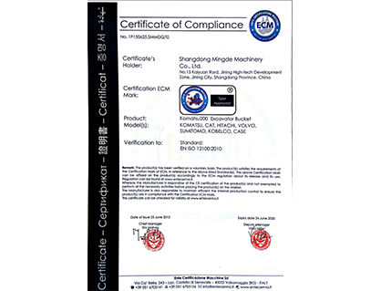 Shandong Mingde Machinery Co., Ltd. passed the CE certification.