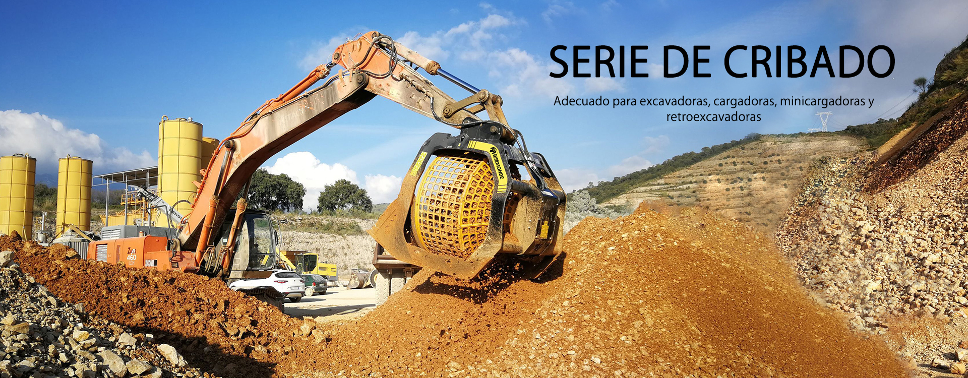 screening-series
