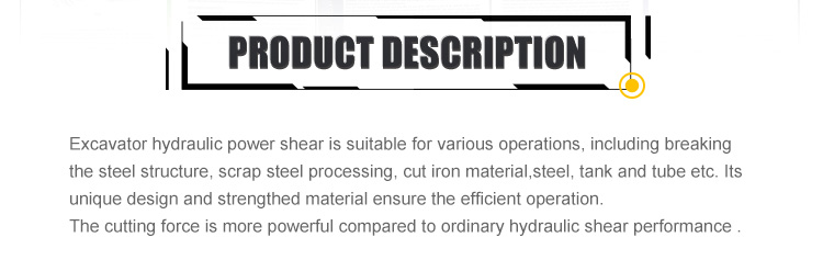 excavator hydraulic shear