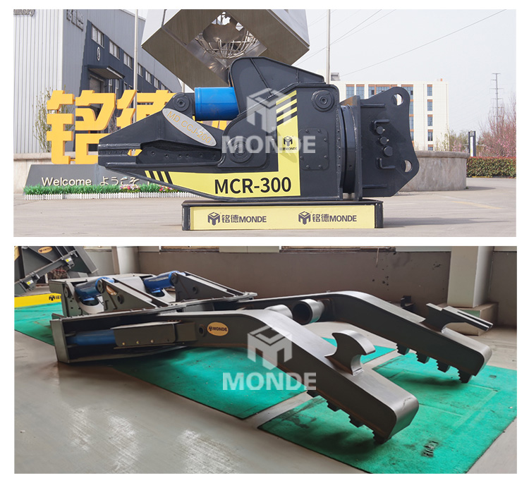 Car Dismantling Shear
